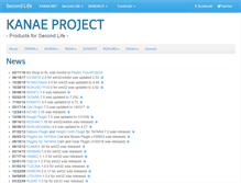 Tablet Screenshot of kanae.net